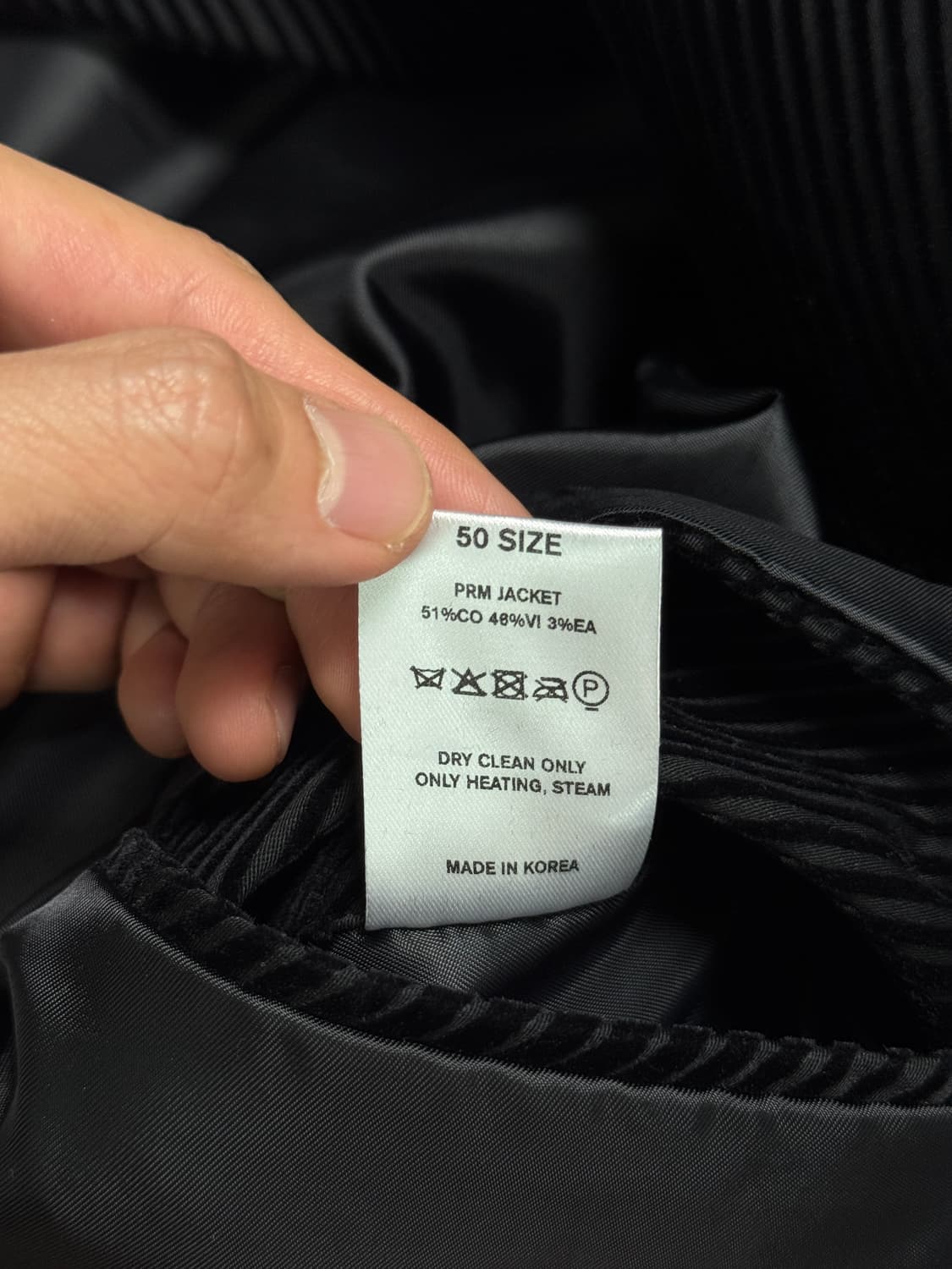 아이엘 (aieul) / prm 자켓 (블랙) / 50 상품이미지2
