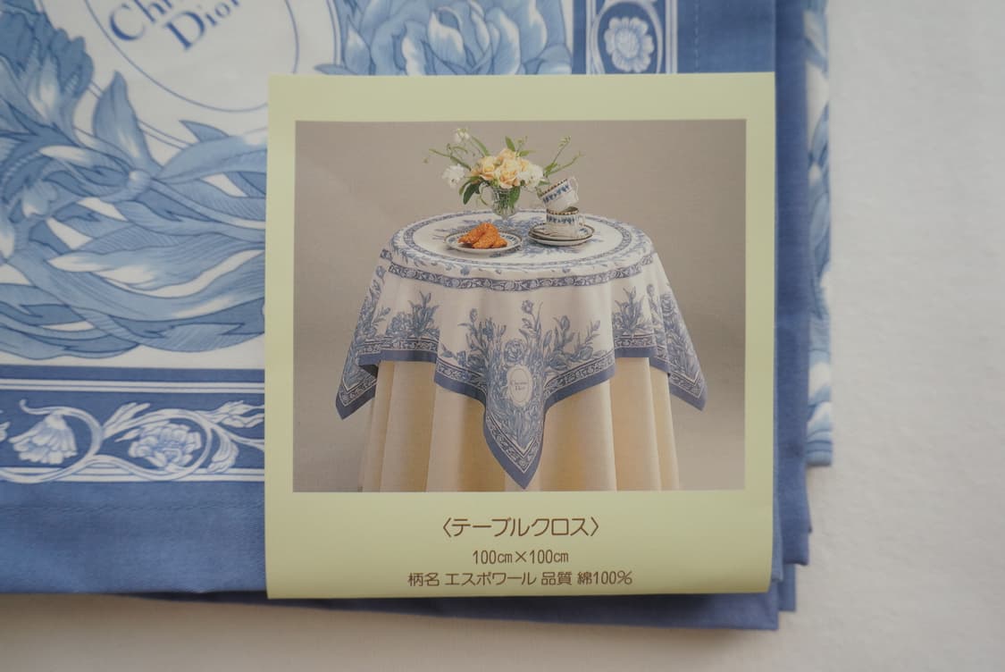 디올 식탁보 상품이미지2