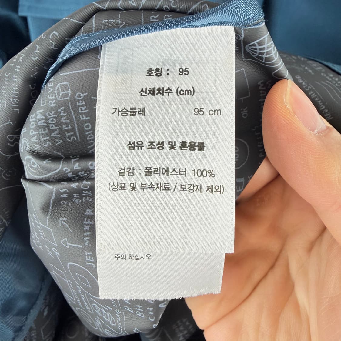 (95) 장미쉘바스키아 트렌치 코트 그린 상품이미지4