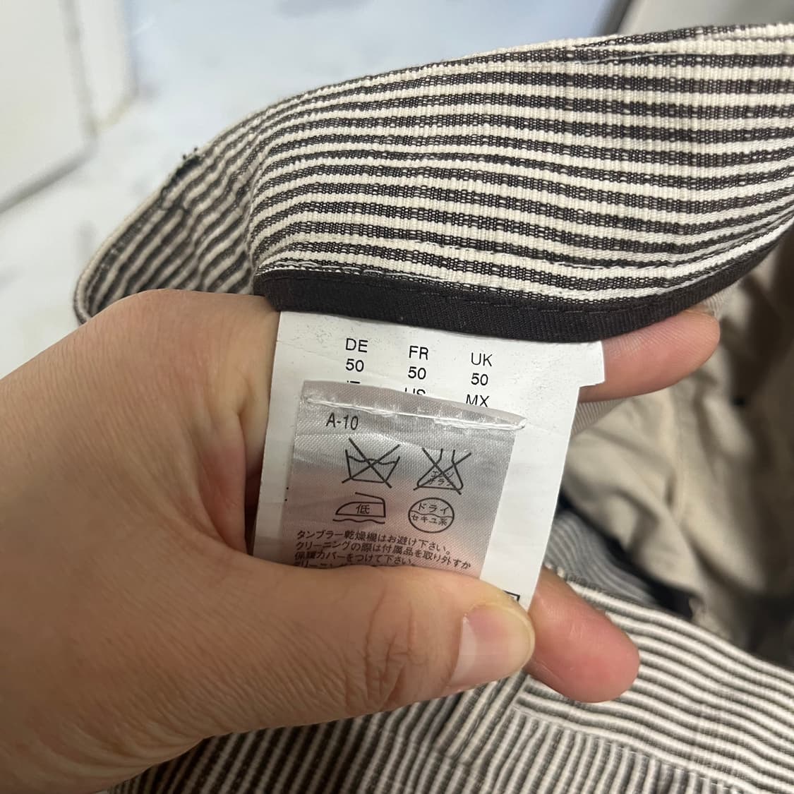 휴고보스 Boss 스트라이프 바지 uk50 상품이미지5