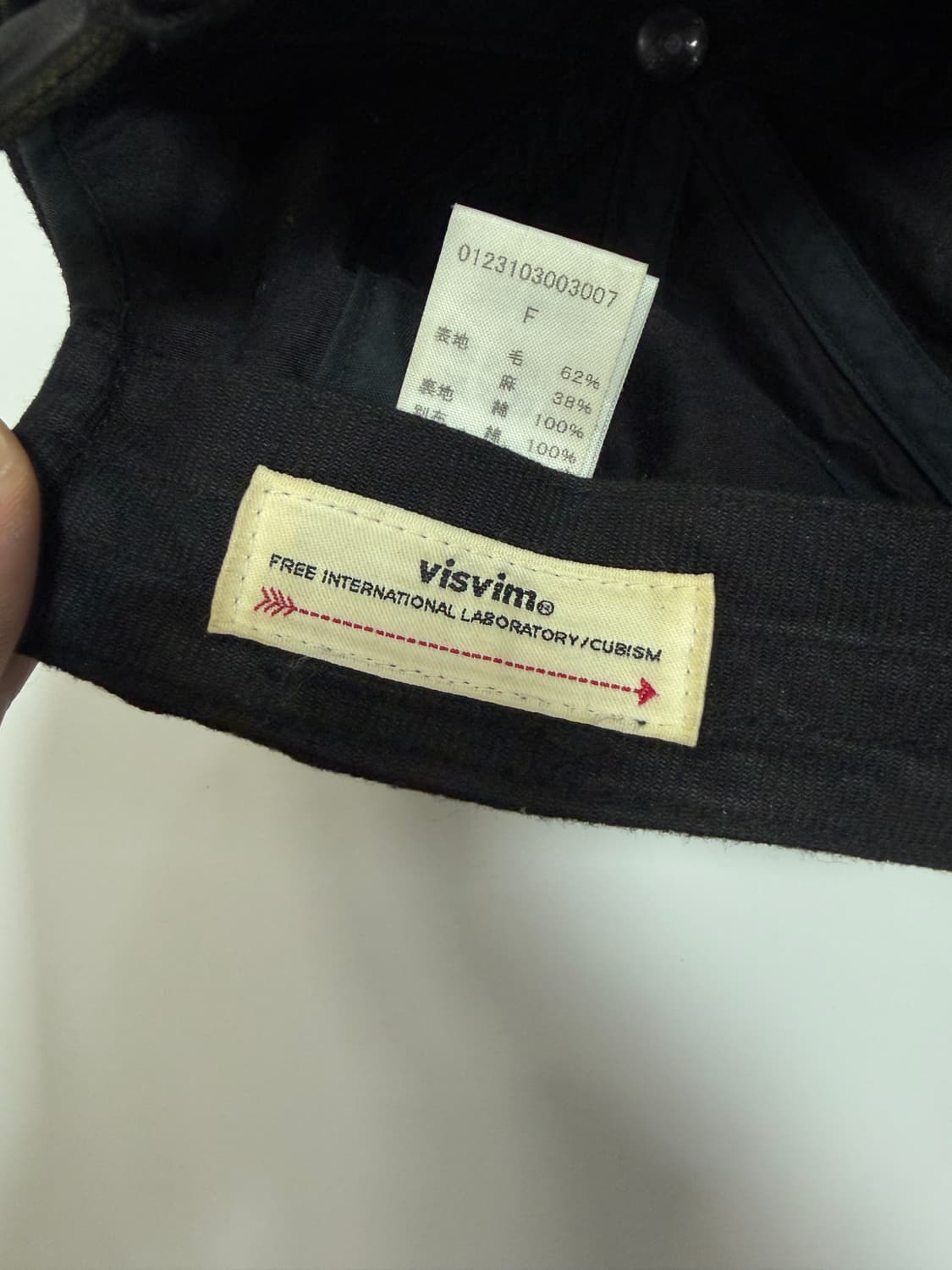 비즈빔 엑셀시오르2 캡  상품이미지3