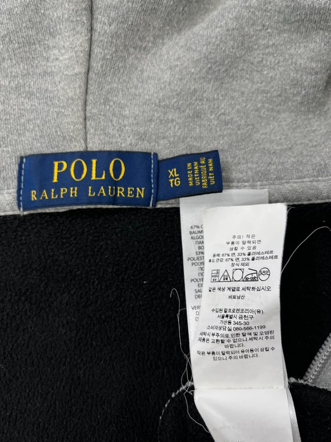 폴로 랄프 로렌 후드 집업/#708  상품이미지5