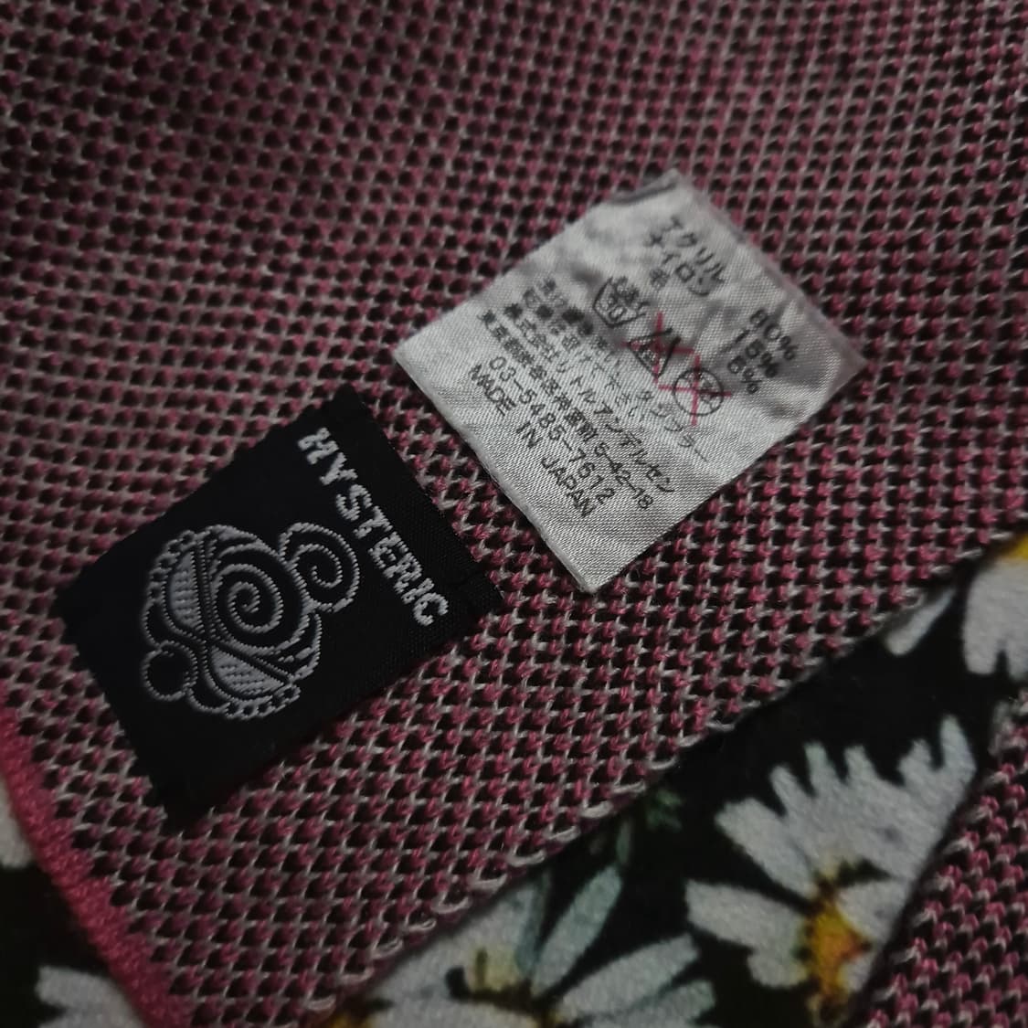 Hysteric glamour  mini 히스테릭미니 머플러 상품이미지4