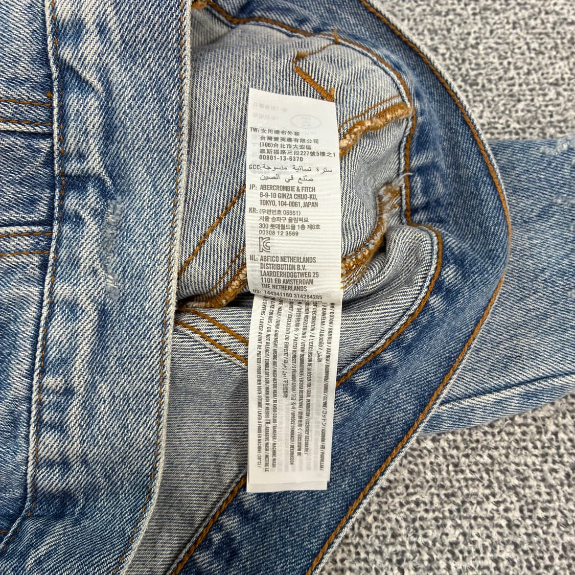 <아베크롬비 워싱 데님 자켓> No.1562 상품이미지8