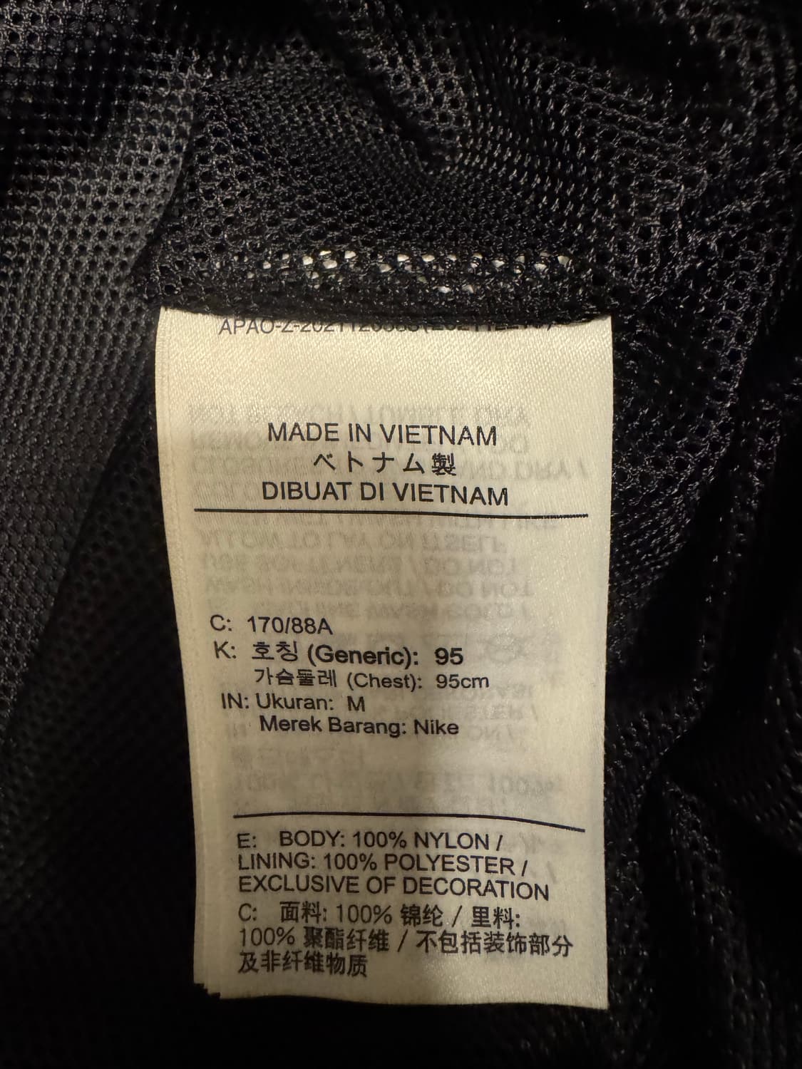 나이키NRG 솔로스우시 바람막이 풀오버 M 블랙 (오버핏) 상품이미지4