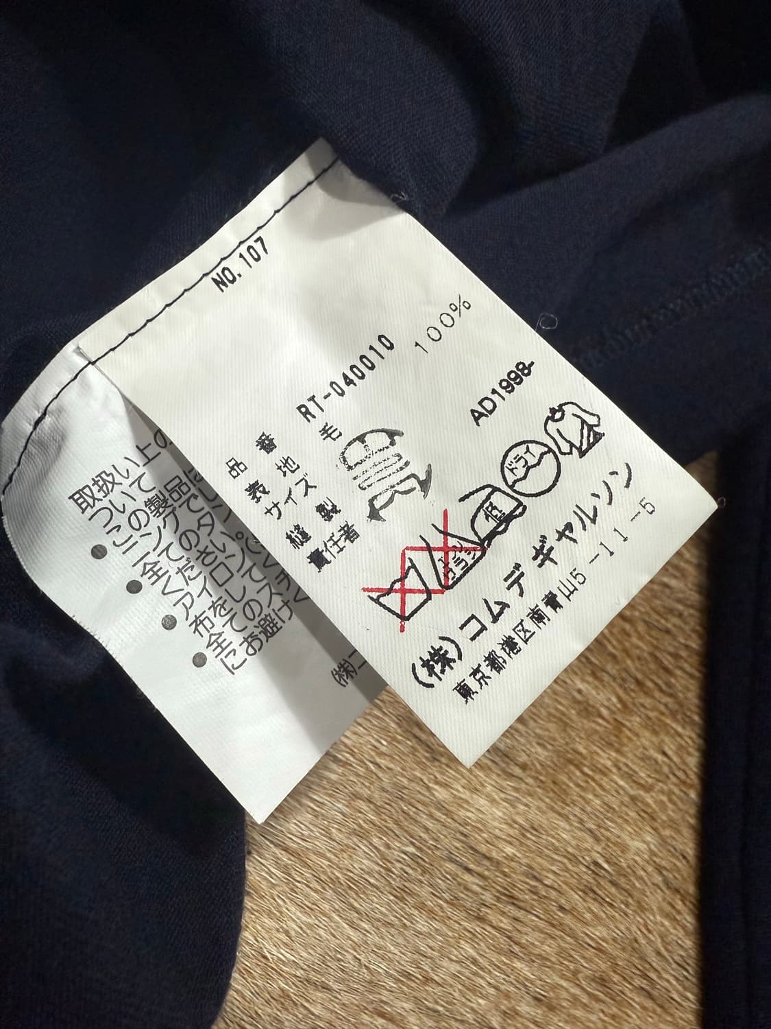 robe de chambre knit 상품이미지4