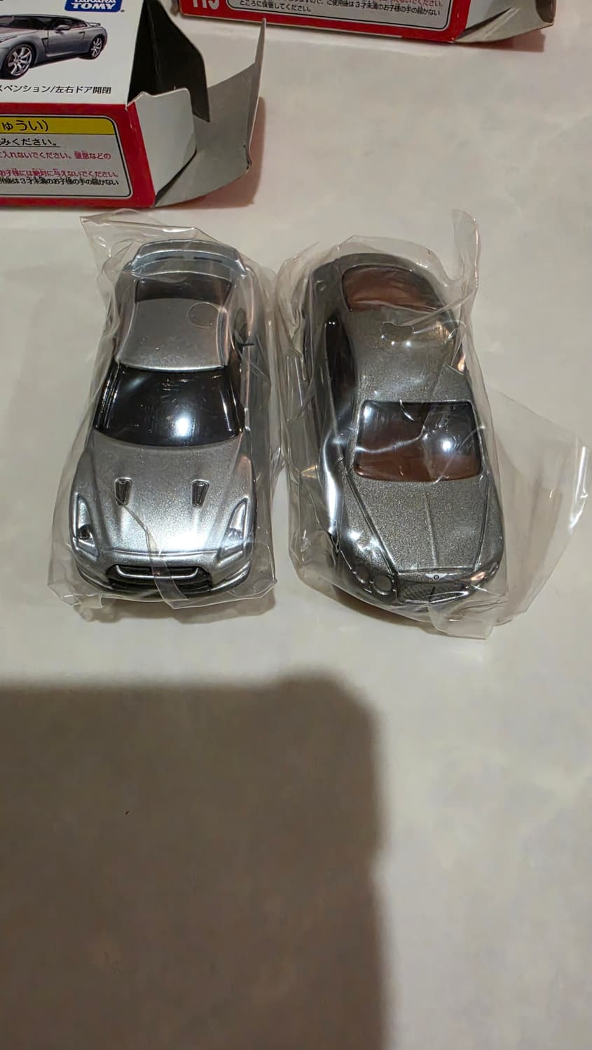 토미카 벤틀리 컨티넨탈 GT + 닛산 GTR 상품이미지3