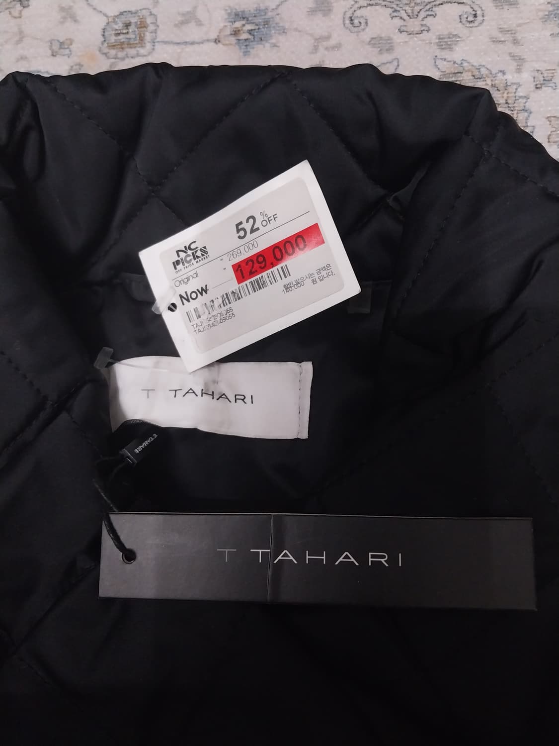 (새상품) 타하리 블랙 퀼팅 푸퍼 코트 (55반까지) 상품이미지4