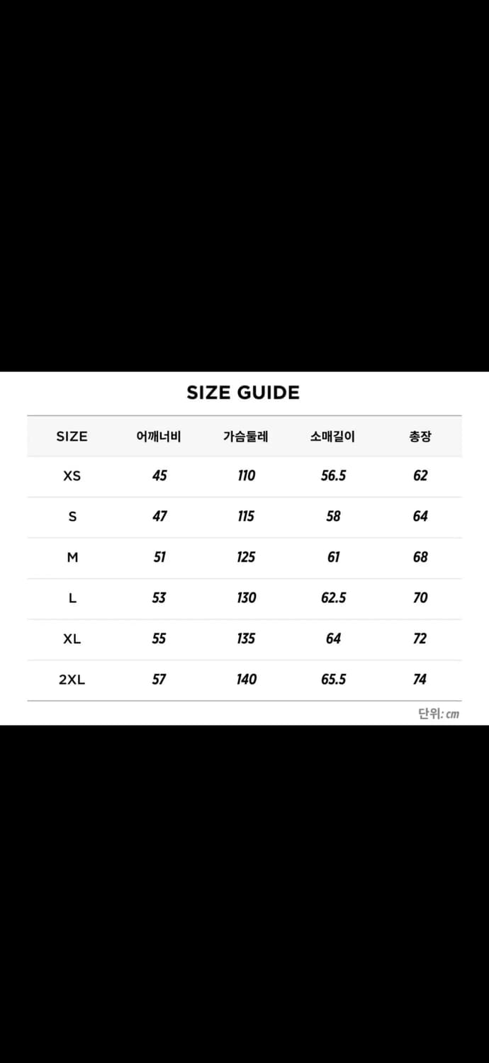 골스튜디오 경량패딩 L 상품이미지6