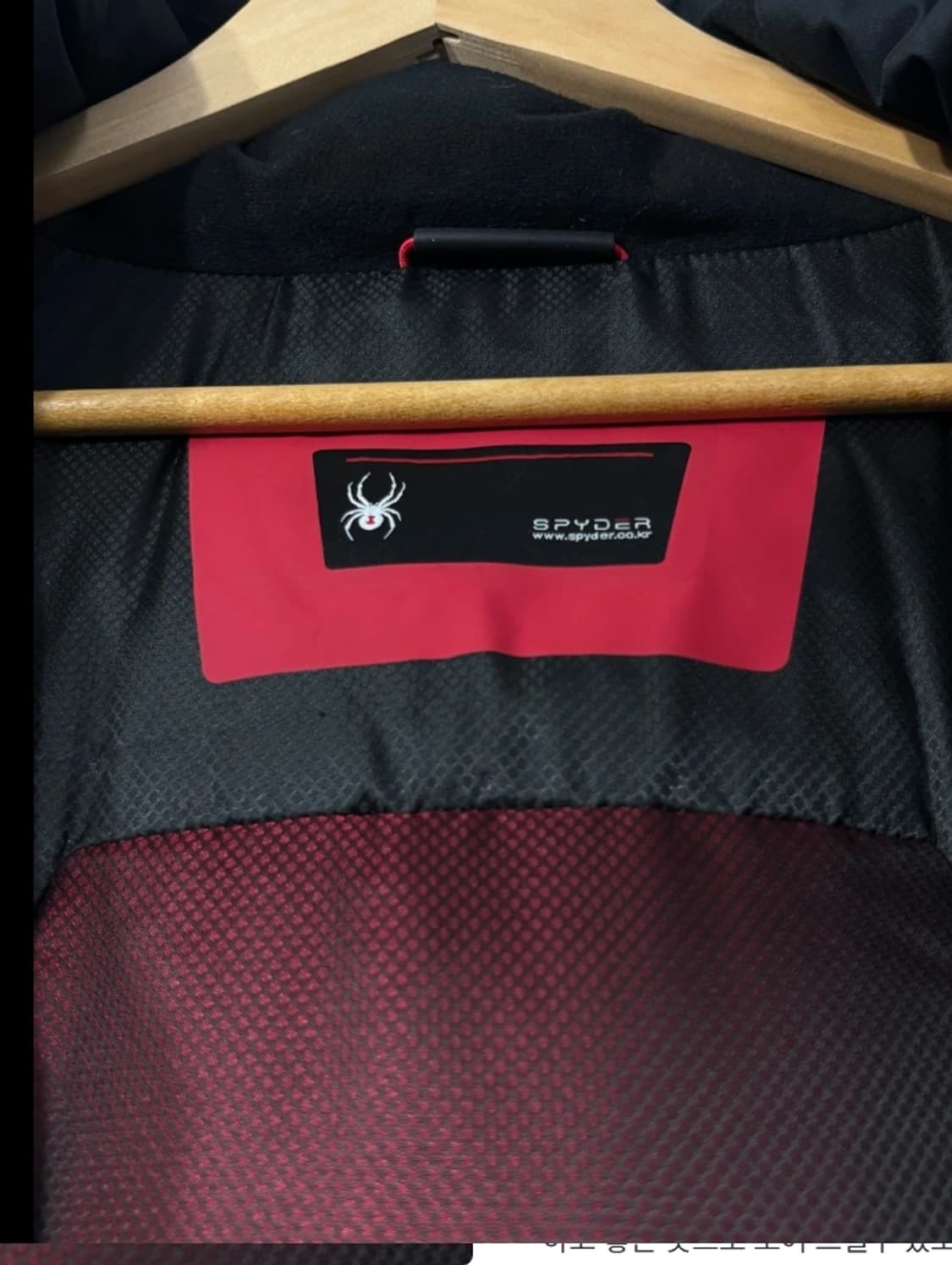 스파이더 롱패딩 블랙 105 상품이미지5