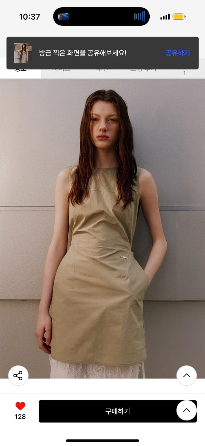 Back Open Tie Mini Dress  상품이미지2