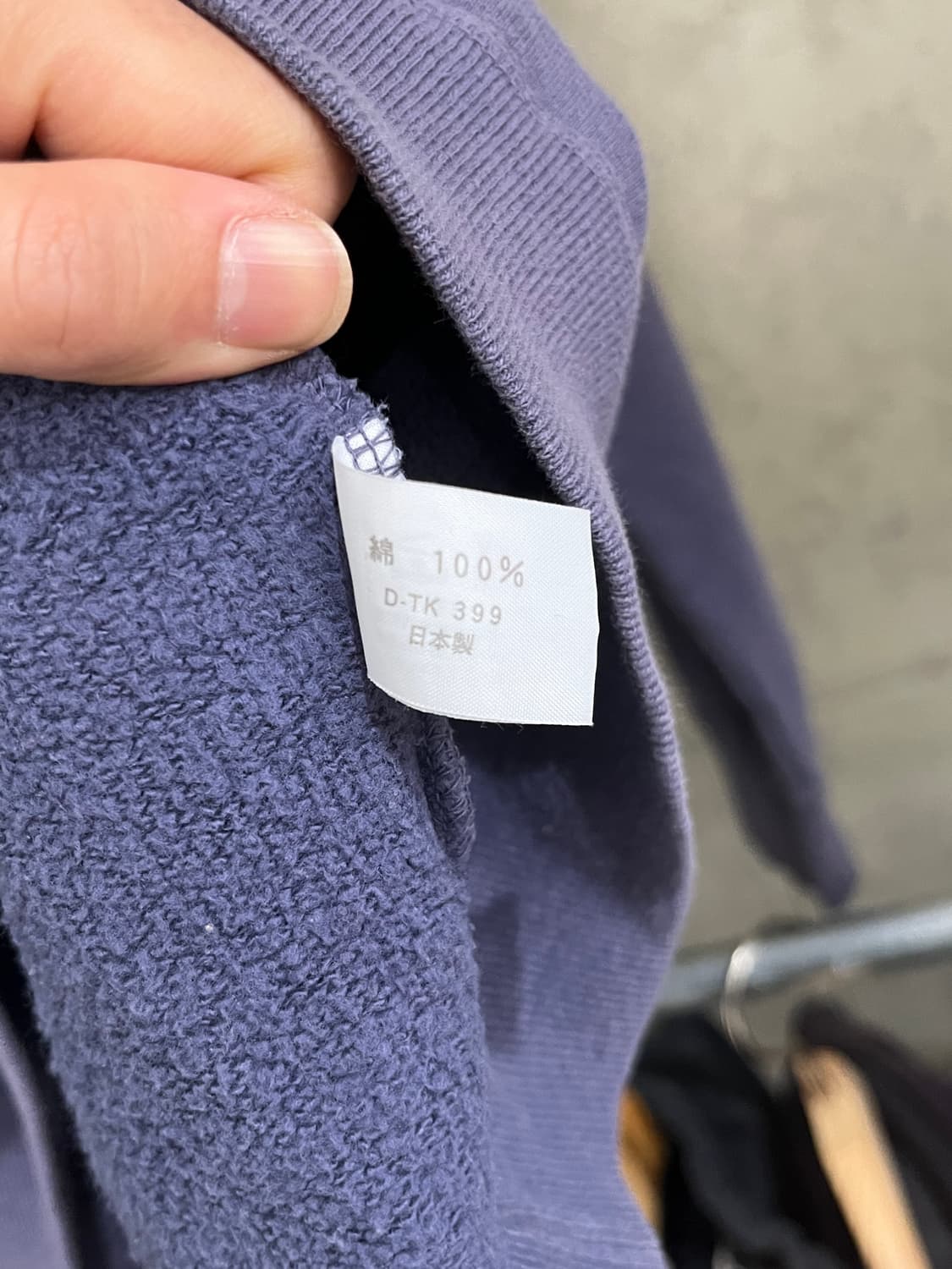 BLUE BLUE HOODIE 상품이미지9