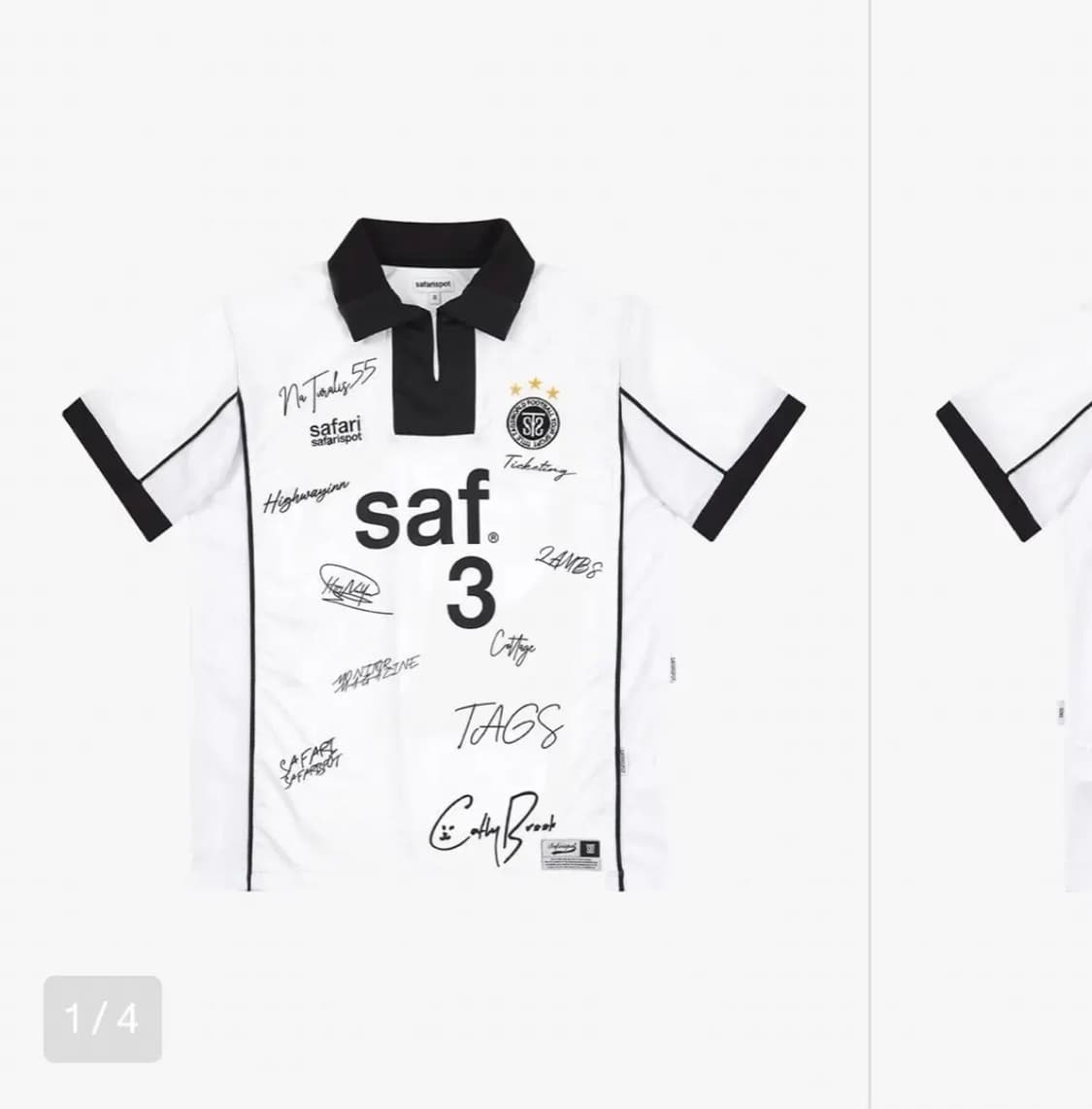 사파리스팟 유니폼 반팔 roux base uniform fc 상품이미지1