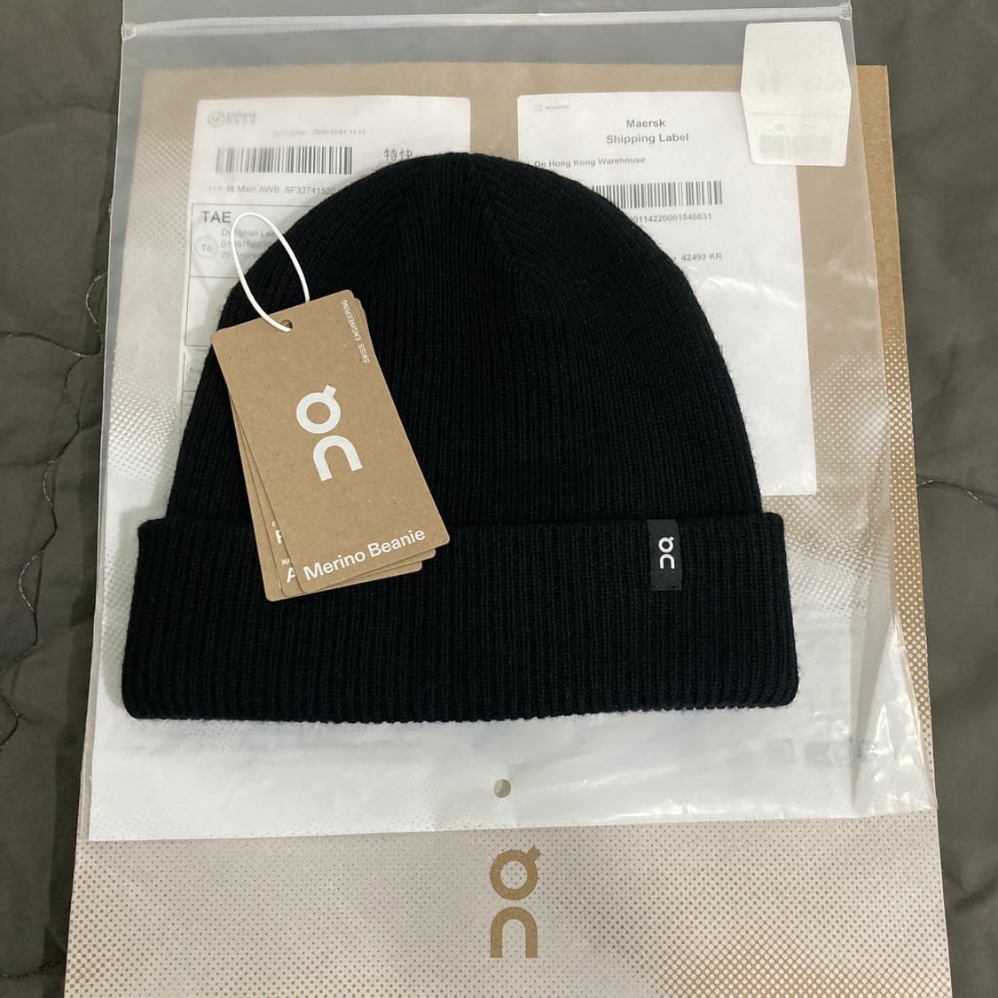 [새상품] 온러닝 비니 상품이미지2