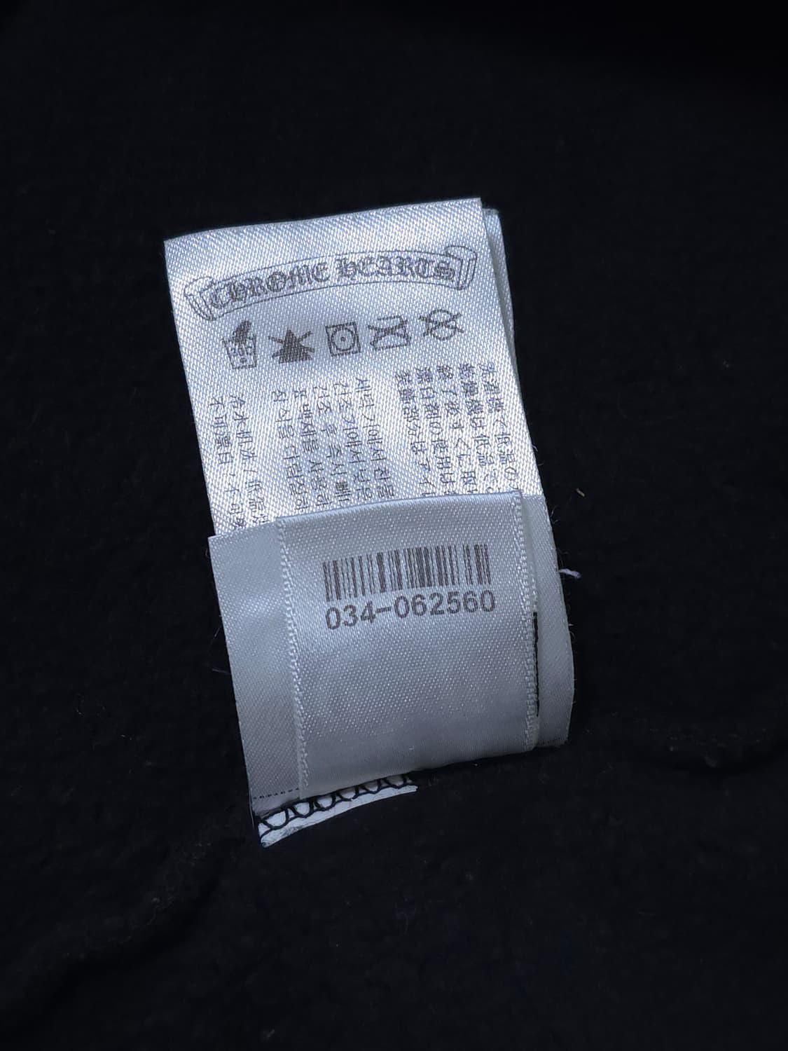 [L] 크롬하츠 카모 홀스슈 후드 블랙 상품이미지10