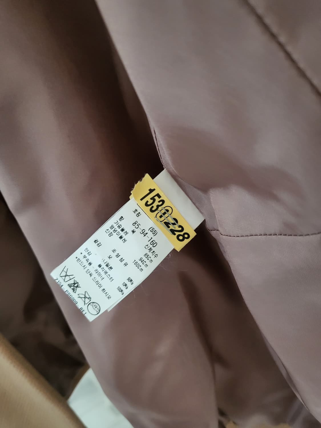 굿!ZOOC 여성 울 코트 55사이즈 상품이미지3