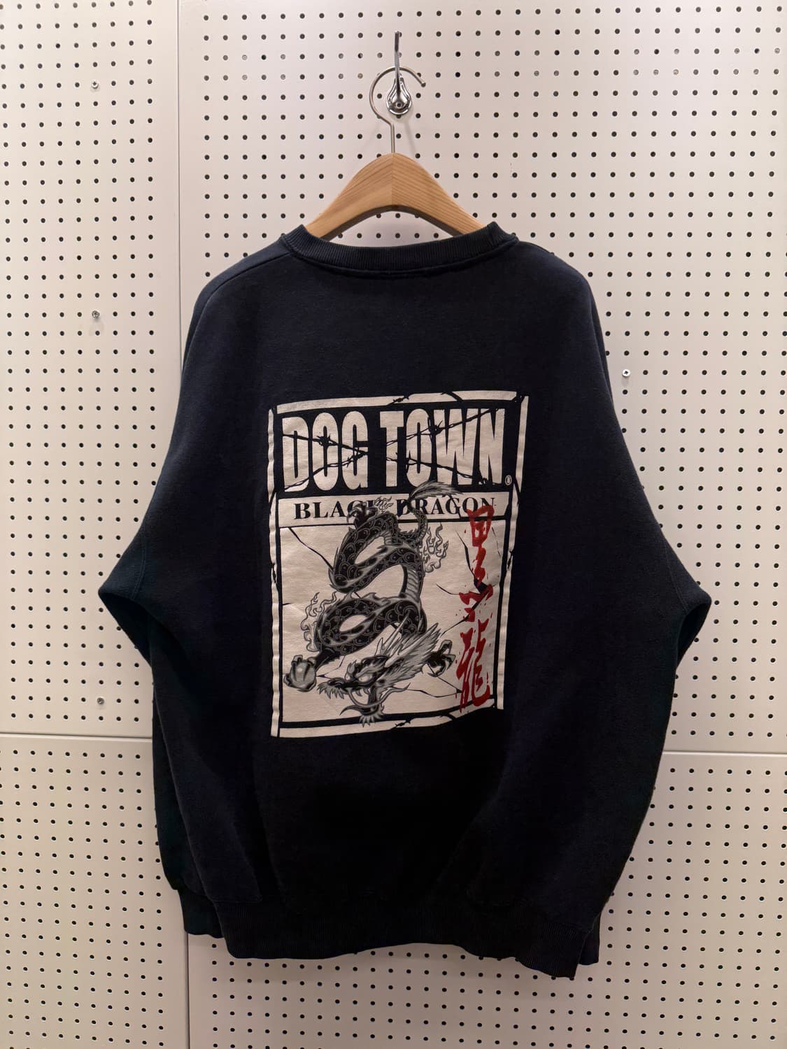 도그타운 드래곤 빅로고 맨투맨 U90 상품이미지3