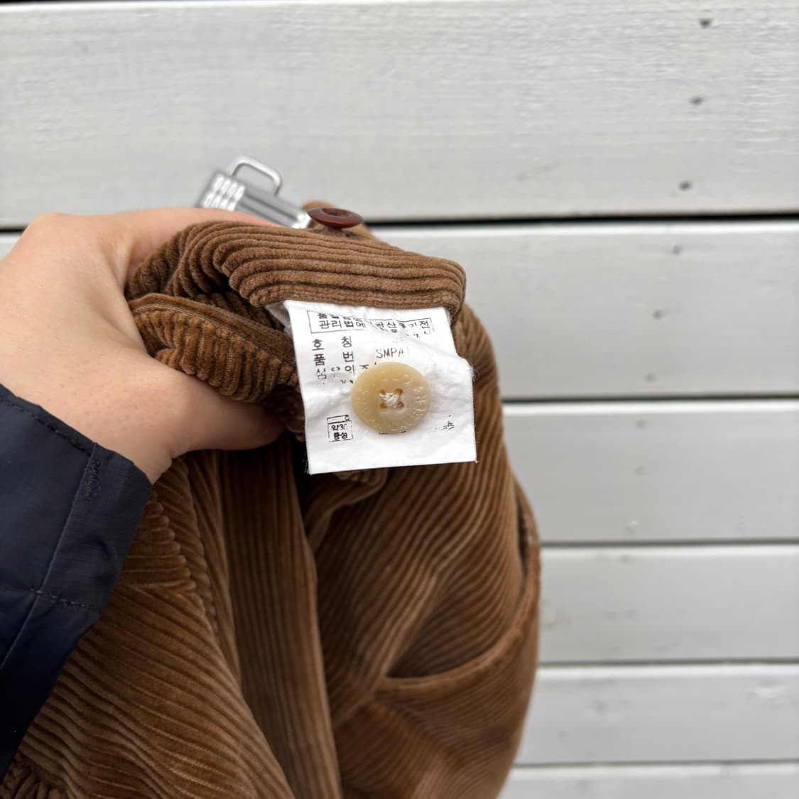 Polo 폴로 코듀로이 골덴 팬츠 상품이미지10