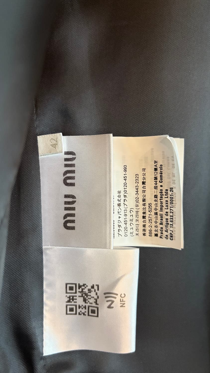 미우미우 컬렉션 자켓 상품이미지4