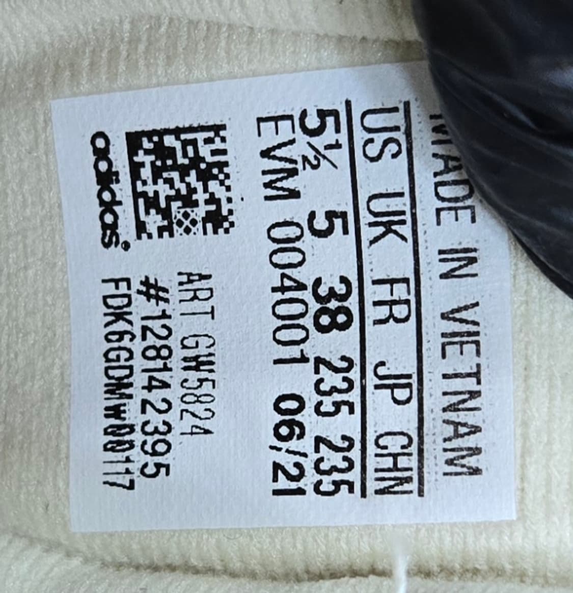 아디다스 일회착용 235mm-  오즈라 샌드 베이지 스니커즈  상품이미지7