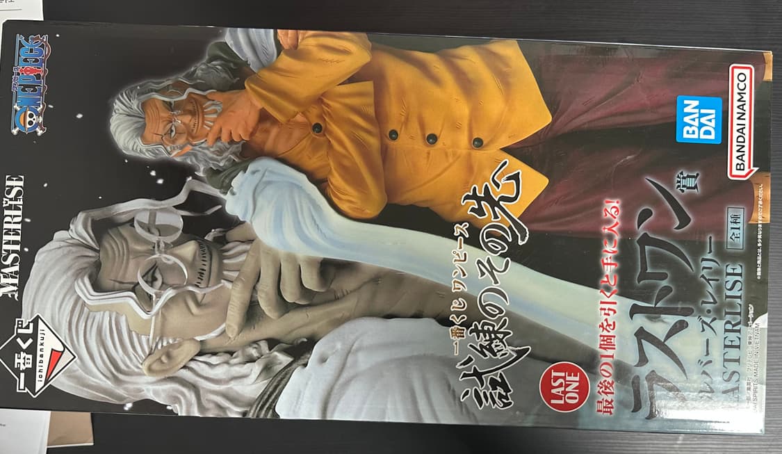 원피스 제일복권 쿠지 레일리 라스트원 미개봉 상품이미지1