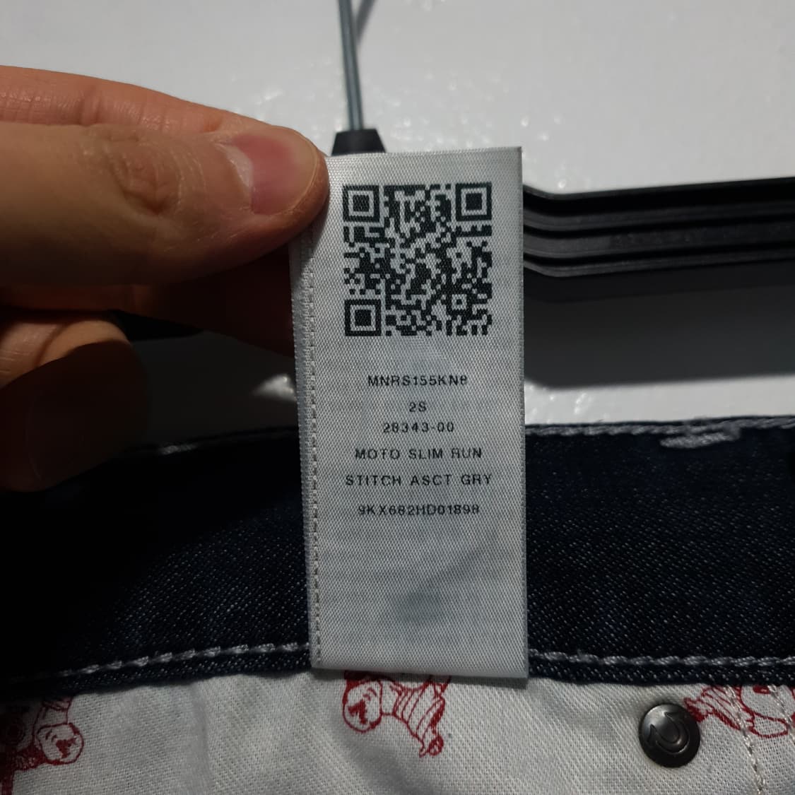 36인치) 트루릴리전 큐알 정품 섹션 모토 바이커 데님 팬츠 청바지 발망 상품이미지7