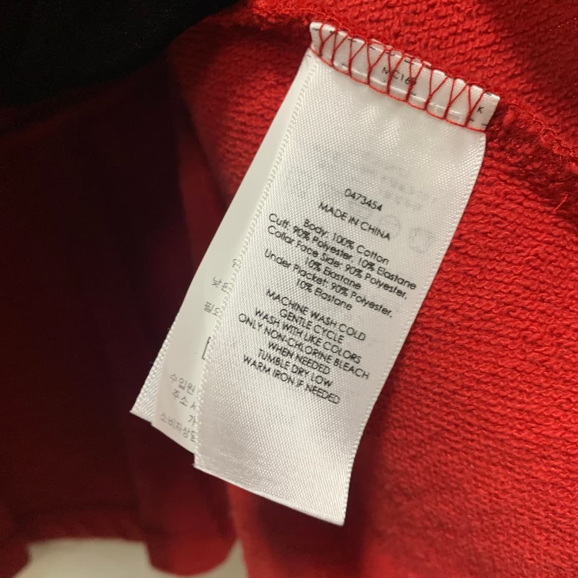 Denim & Supply Ralph Lauren 자켓 상품이미지9