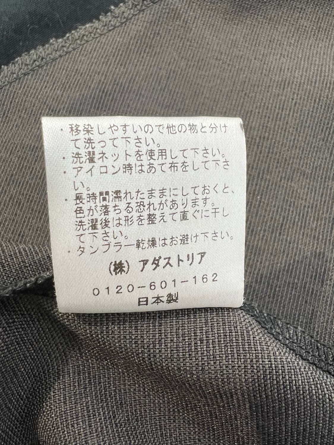 하레 블랙 그레이 비대칭 배색 디테일 하프티 상품이미지9