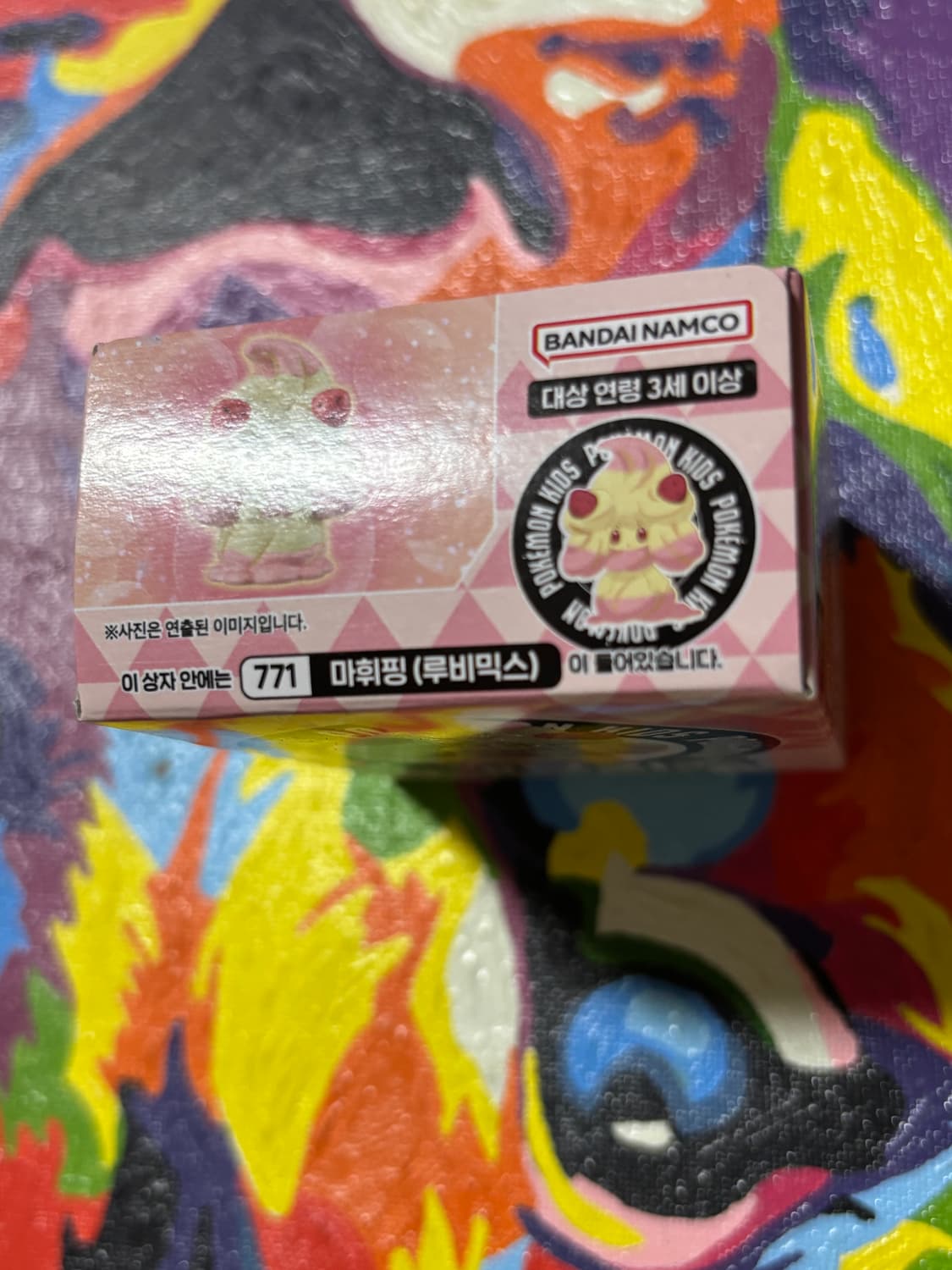 미개봉) 포켓몬스터 마휘핑 포켓몬 피규어 미니어처 인테리어 소품 상품이미지7