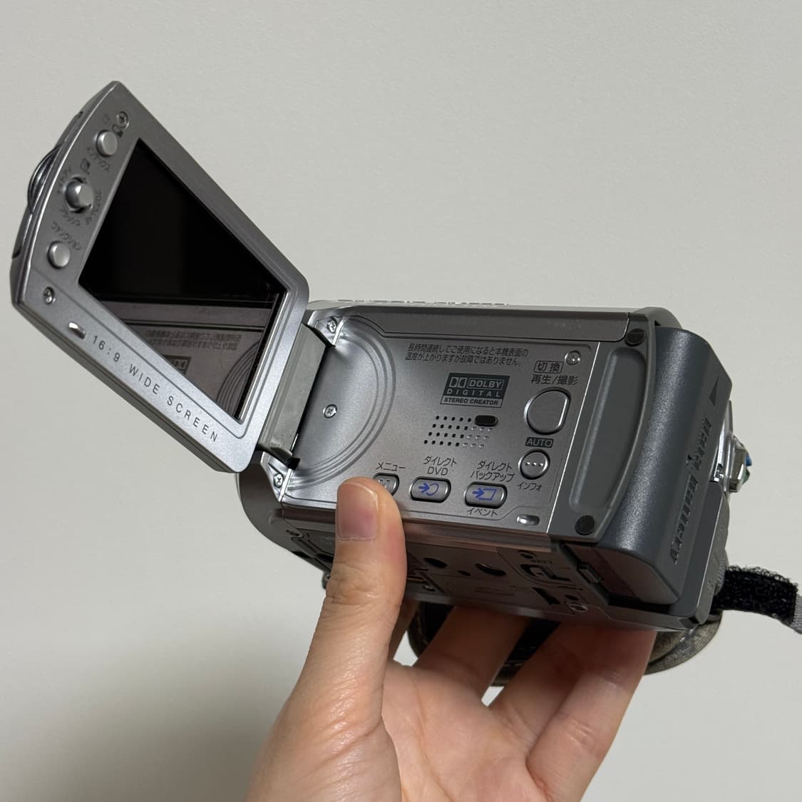 풀구성 JVC GZ-MG275 캠코더 MG255 빅터 Victor 캠코더 상품이미지8