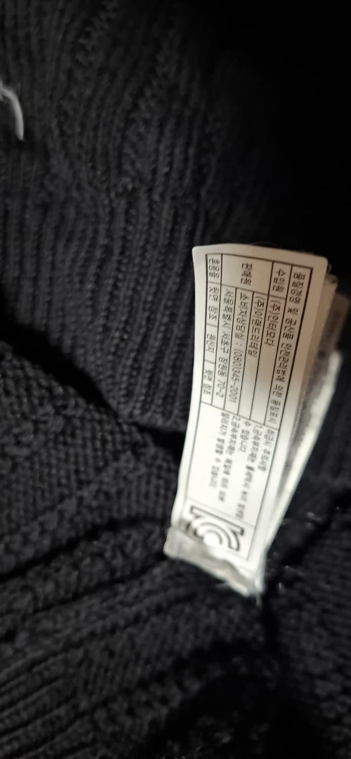 Massimo Dutti 남녀 니트 조끼 블랙 상품이미지4