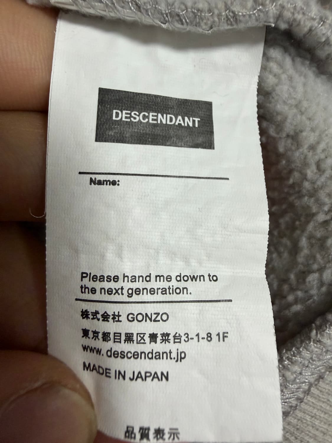 디센던트 후드티 상품이미지4