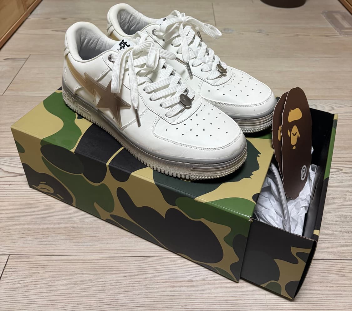 베이프스타 화이트 그라데이션 290 상품이미지1