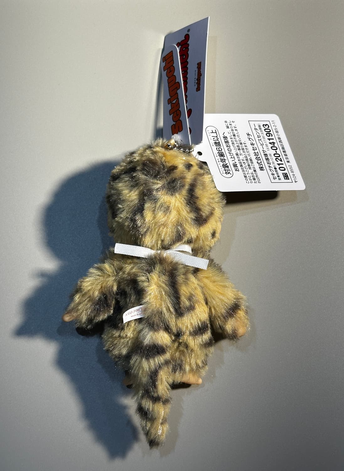 레오파드 몬치치 키링 상품이미지2