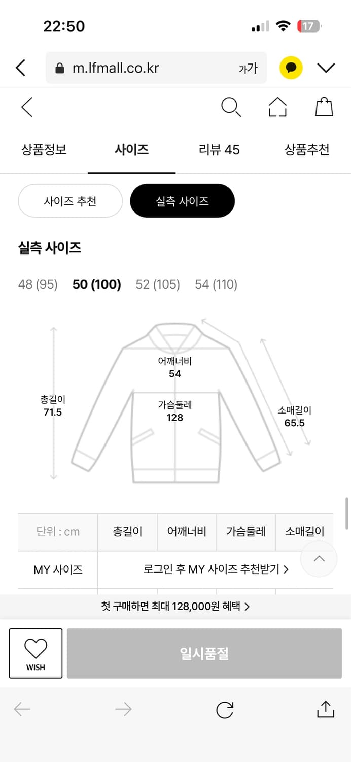 알레그리 MA-1 상품이미지6