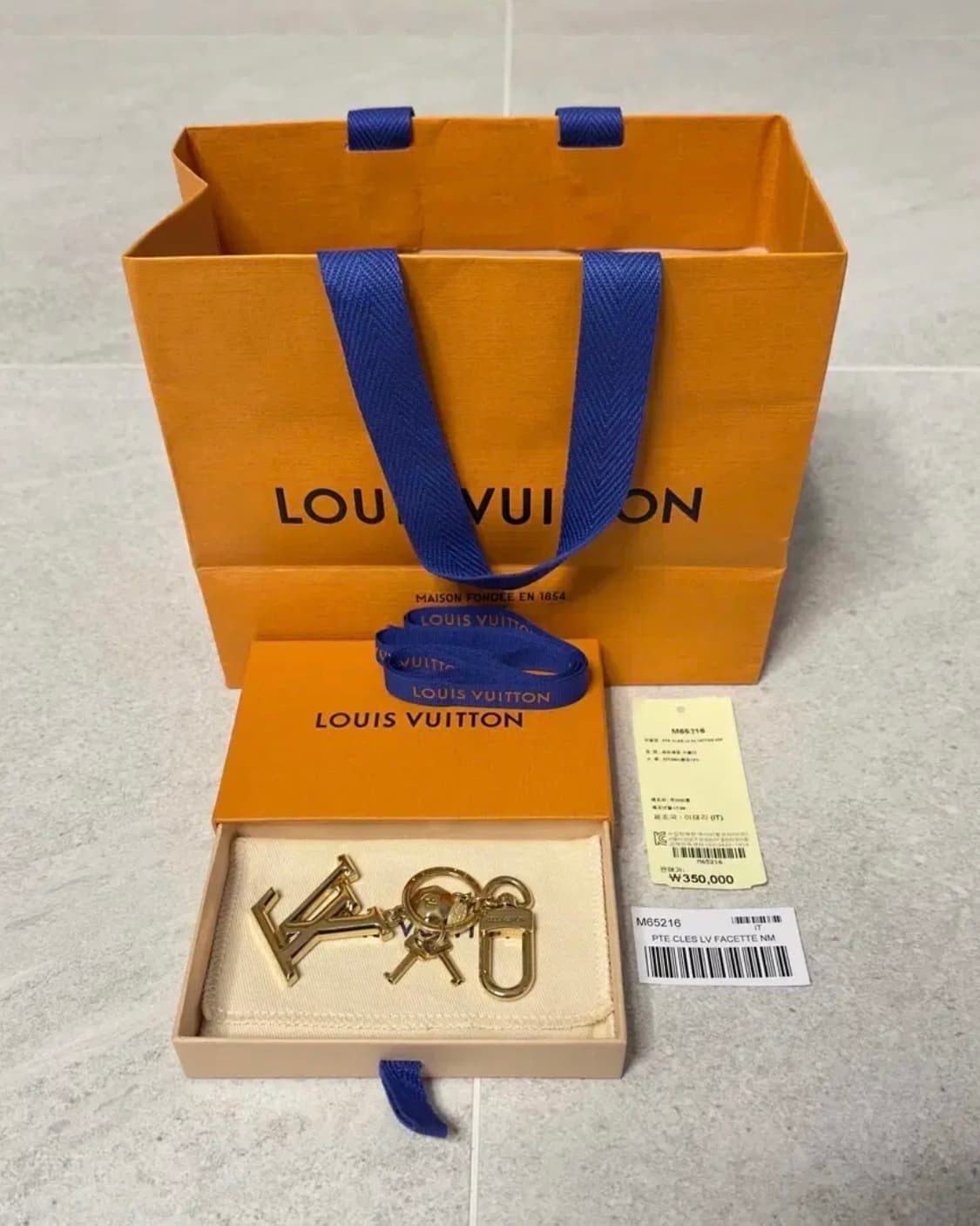 루이비통 LV 금장 파셋 키링 백참 키홀더 + 미니 열쇠 상품이미지1