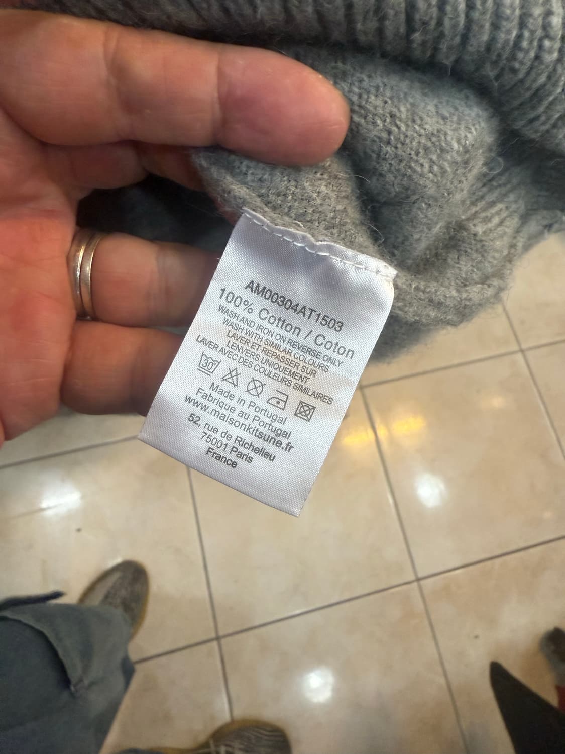 66 정품 메종키츠네 가디건 팝니다 상품이미지4