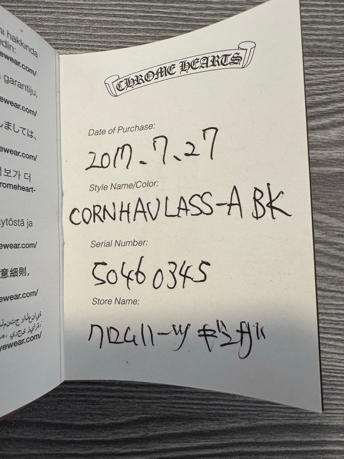 크롬하츠 Cornhaulass-A 상품이미지10