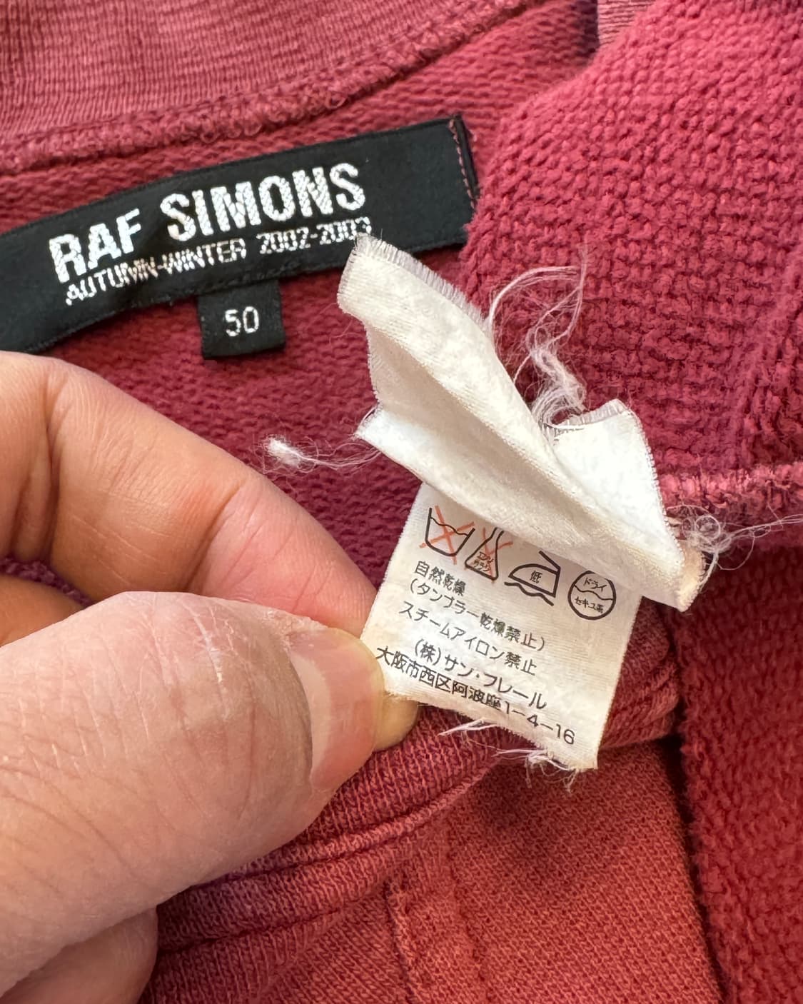 2002 라프시몬스 블랭크 스웻 상품이미지7