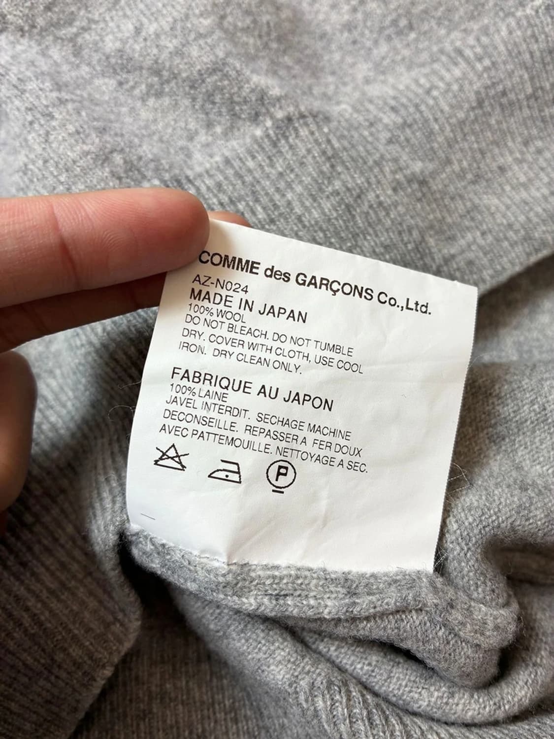 꼼데가르송 하트 로고 니트 가디건 PN7257 상품이미지8