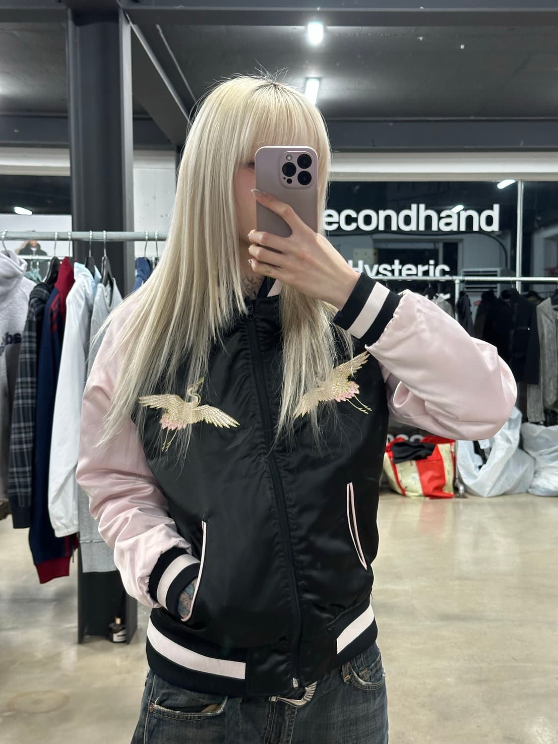 아디다스 리버시블 벨벳 수베니어 자켓 집업 상품이미지1