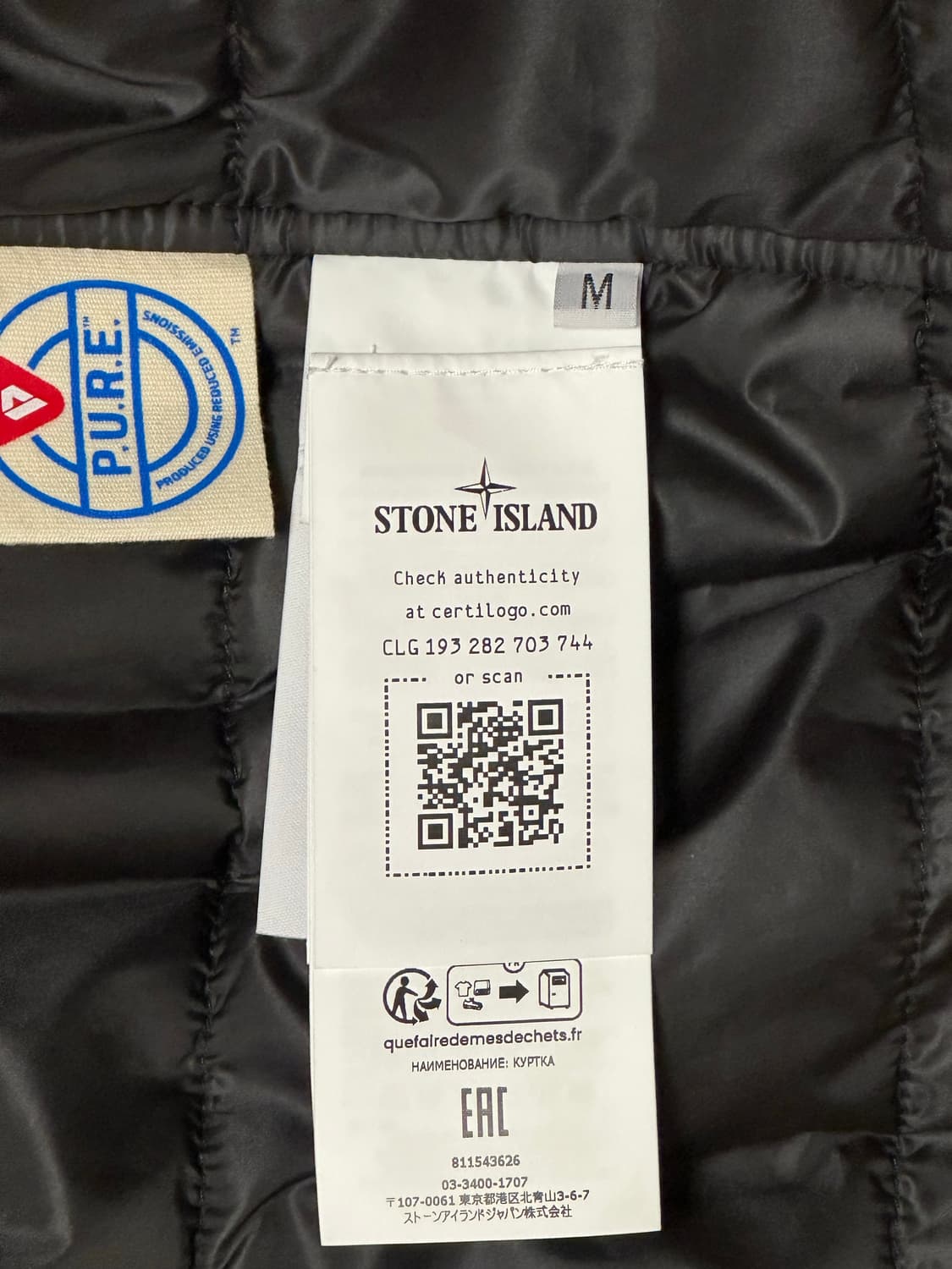 스톤아일랜드 마이크로 프리마 패딩 22fw M(100) 상품이미지3