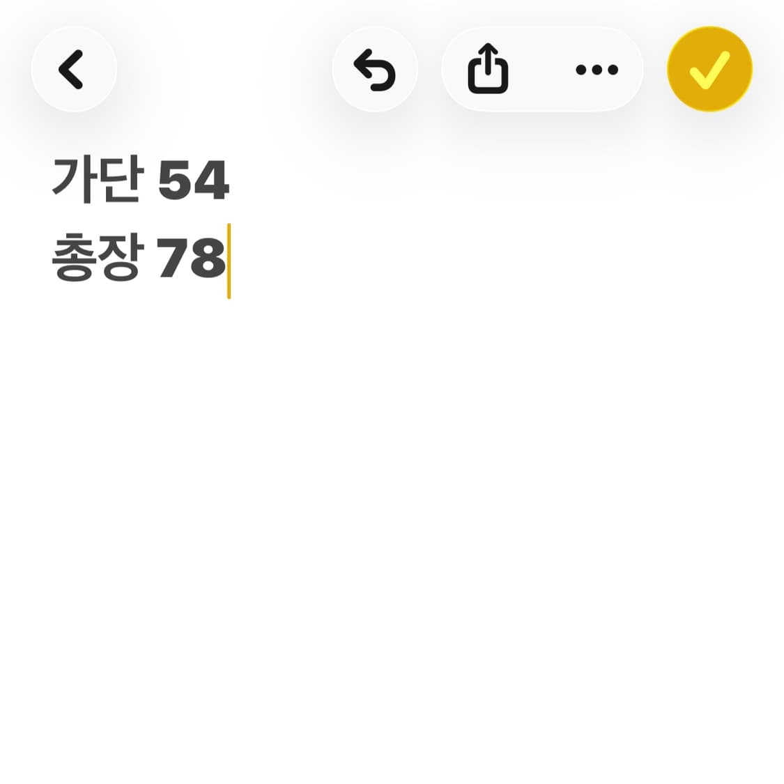 폴로 랄프로렌 로고 긴팔 셔츠 상품이미지7