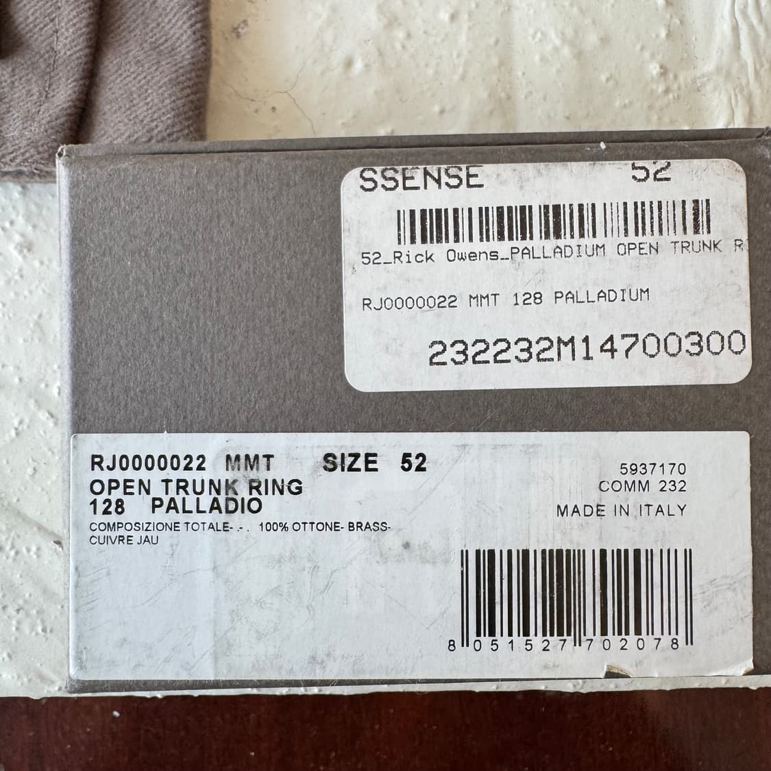 릭오웬스 오픈 트렁크 링 상품이미지4