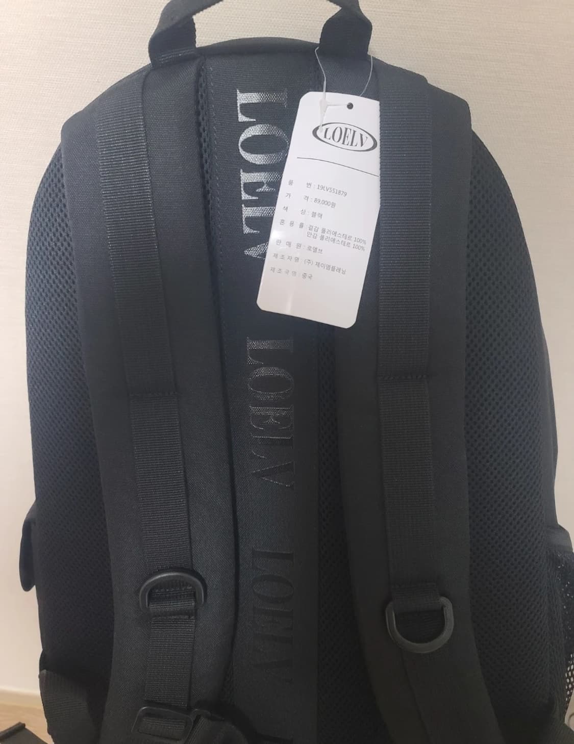 LOELV 백팩 새상품 상품이미지2