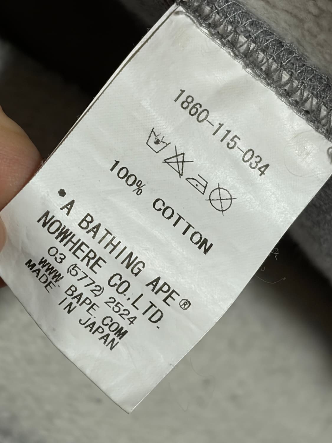 베이프 회색 후드집업 판매합니다. 상품이미지4