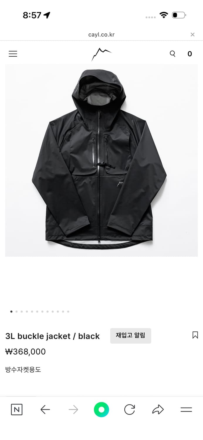 [L] CAYL 3 layer buckle jacket  상품이미지1