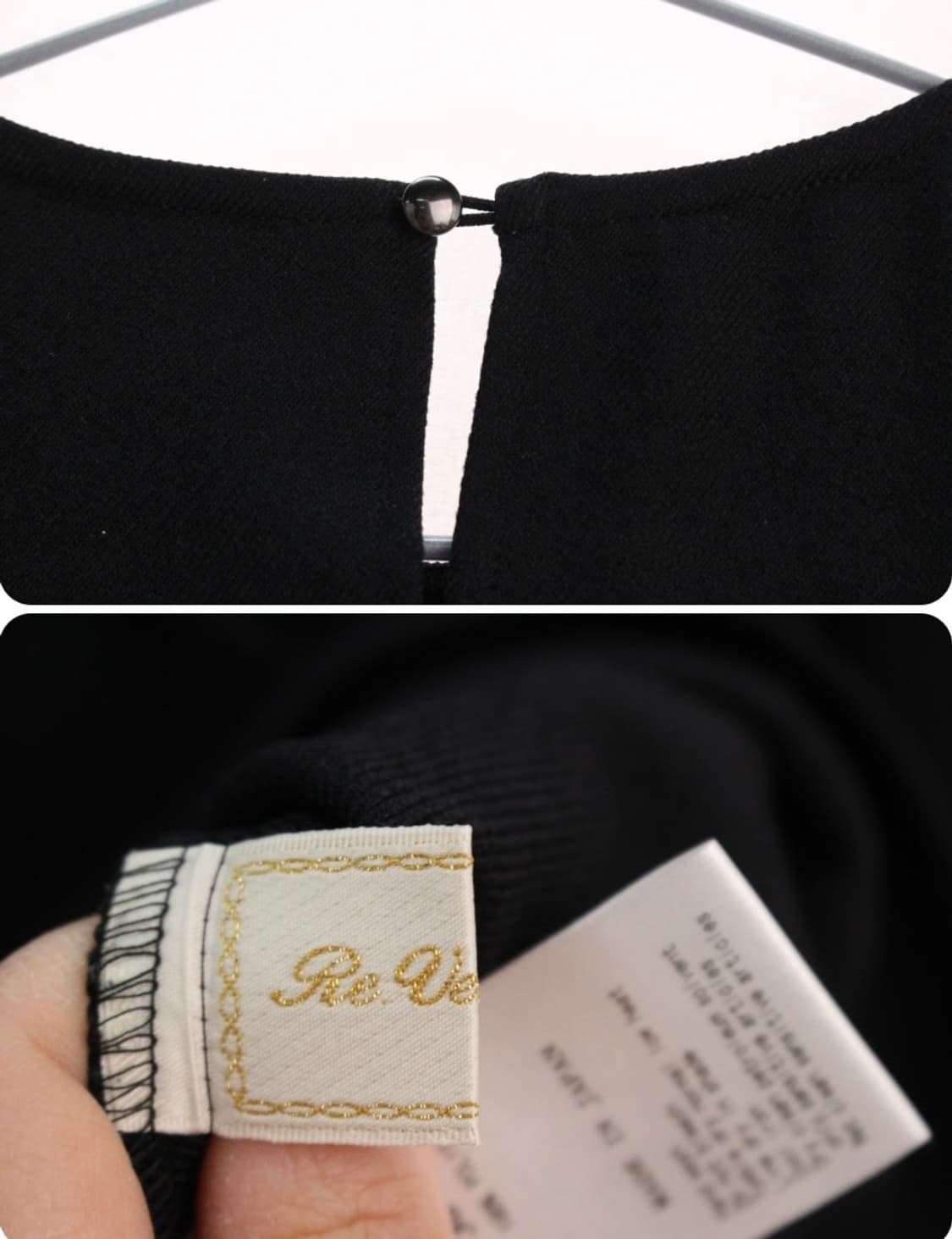 언발란스 프릴 장식 블라우스 티셔츠 상품이미지3