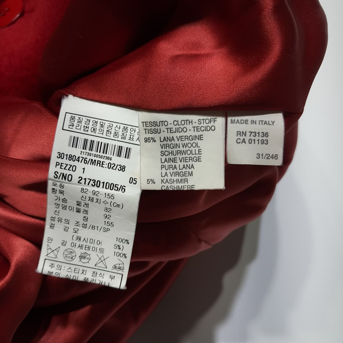 CL282 L 막스마라 마렐라 00s 이태리판 울캐시미어 벨티드 코트 상품이미지6