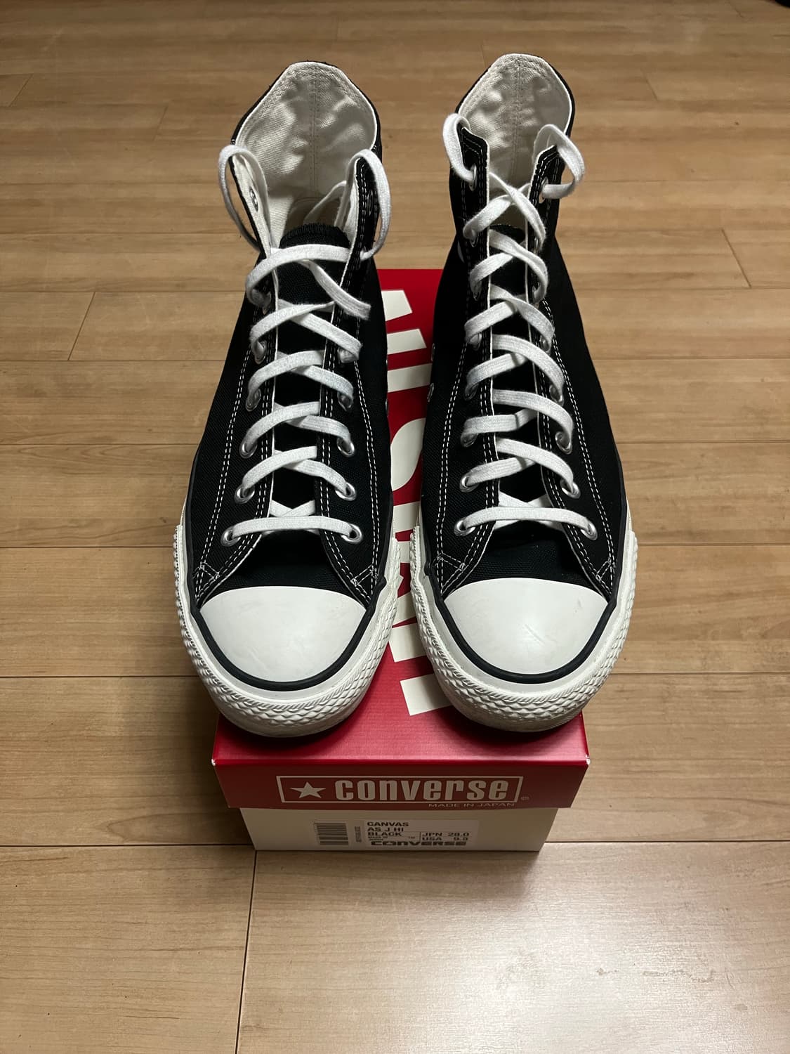 컨버스 제이히이 9.5 상품이미지1